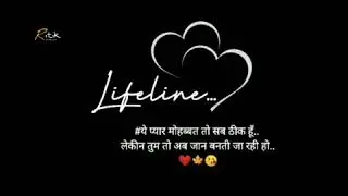 Black Screen Whatsapp Status !! Instagram Story Status !! Trending Status !! Black Screen Status