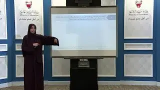 ريض 261 | الاحتمال باستعمال التباديل والتوافيق