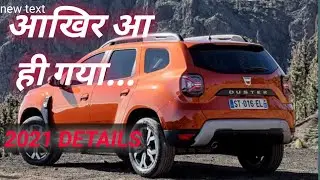 ❤️NEW 2021 DUSTER _fire_Indai Launch, Features, Interior Explained!! 4 Wheel Drive 😎