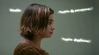 Erica PS4 FR/QC: En mode D&eacute;couverte!