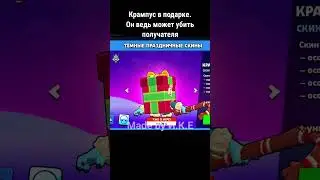 ЧЕСТЕРА ХОТЯТ УБ&ТЬ! #shorts #brawlstars #бравлстарс