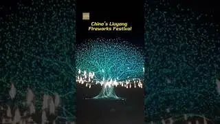 Drones+Fireworks🎆: Guinness World Records broken in China