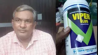Best chemical guide information | Best pest control chemical products
