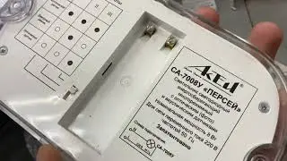 Сборник 3шт актей