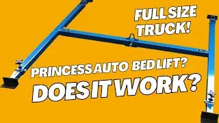 Обзор грузового подъёмника Princess Auto Harbor &mdash; убедитесь сами! Полноразмерный подъёмник для гр...