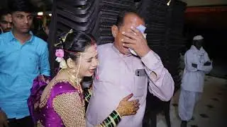 😭 बापाची लेक जेव्हा सासरी निघते... 😭हृदयस्पर्शी बिदाई व्हिडिओ.  #shorts #wedding #bidai #marathi