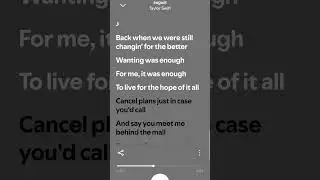 August - Taylor Swift #girlievent #songlyrics #forbiddenlove #bittersweet #heartache