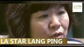 Lang Ping - Une entra&icirc;neuse en or