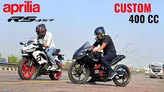 Aprilia RS 457 vs Custom Build 400cc Bike DRAG RACE 🔥 #apriliars457 #duke390