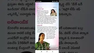 indian women scientists isro #Shorts #Short #Viral #TeluguAUTOnews #Telugu #reels