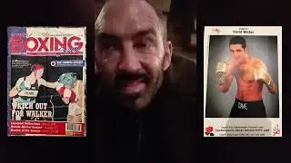 Беседа с бывшим боксером из Бермондси Дэвидом Уокером 🥊
