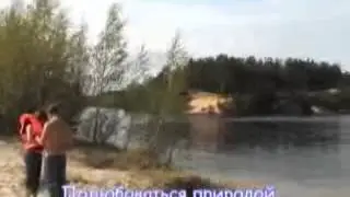 Ходовые испытания 