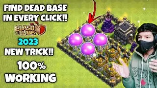 HOW TO FIND DEAD BASES IN EVERY CLICK | NEW 2023 TRICKS | CLASH OF CLANS