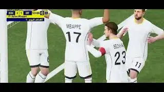 مبارة قوية مثيرة ريال مدريد ضد أنتر ميلان 3-3