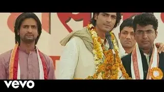 Dhan Dhan Dharti Best Lyric - Raajneeti|Ajay Devgan|Ranbir,Katrina|Shankar Mahadevan