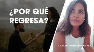 El narcisista no vuelve por ti—vuelve por esto