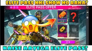 Hideout Elite Pass Offer Glitch🤨 Again? | Hidesout glitch today | Limited Time Only | ff New Event