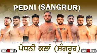 🔴[Live] Pedni Kalan, Dhuri (Sangrur) Kabaddi Tournament 12-11-2025/www.123Live.in
