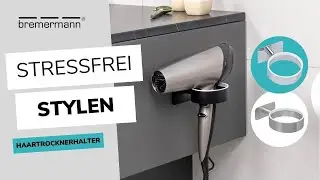 Befestigung ohne Bohren: stylischer Haartrocknerhalter f&uuml;r jedes Badezimmer | bremermann PIAZZA