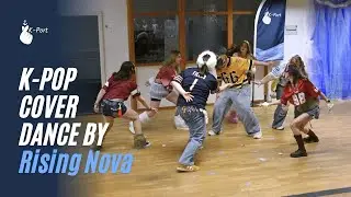 Rising Nova | K-Pop Performance | Kiel, Germany | November 8, 2025