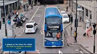 A glimpse of the future for Unilink
