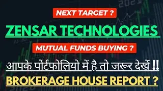 ZENSAR TECHNOLOGIES SHARE LATEST NEWS 🔥 ZENSAR TECHNOLOGIES
