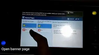 Отключение баннерной страницы Xerox (дополнительная страница с печатью)