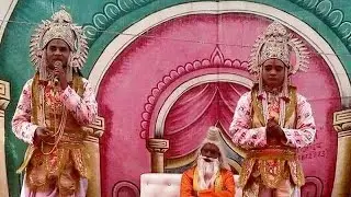 SANDHYA VANDAN - Ratnesh Tripathi Ram Ji