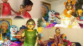 জন্মাষ্টমী তো চলেই এলো আর কালকে স্বাধীনতা দিবস15th August এর অগ্ৰিম উদযাপনHppay independence day🇮🇳