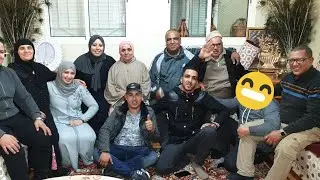 وأخيراا لالة حادة مع حفيدها على القناة 😊أو العائلة كلها تجمعات👪 أجيو تشوفو العشاء لي وجدات🍗