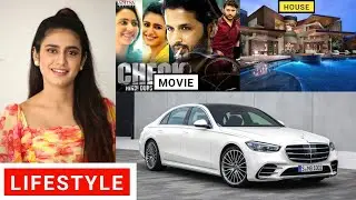 Priya Prakash Varrier Lifestyle 2022, Age, Boyfriend, Biography, Cars,House,Family,Income & Networth