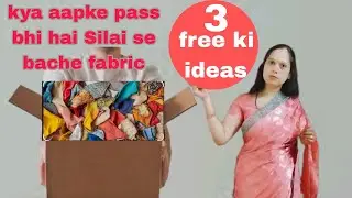 Amazing ideas from waste fabric/ If you have leftover clothes from sewing then please tell me use...