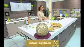 معمول بالعجوة والمكسرات وماء الزهر - برازق | حلو وحادق حلقة كاملة