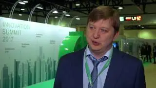 Innovation Summit 2017 в рамках выставки 