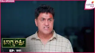 Bhagyalakshmi | Ep. 991 | Full Episode | Adhi Gets Warned by Rowdy | 10 Dec 25 | Colors Kannada