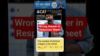 Wrong Answer | CAT 2025 Quant Slot 1 | Logarithm Question