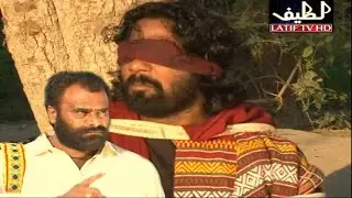 Sindhi Drama Karo Sij Episode 127 | Kaaro Sij Ep 127