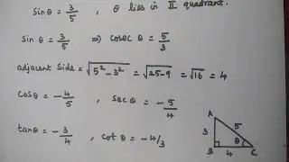 Class 11  Maths  Example 3.23  Chapter 3  Trigonometry