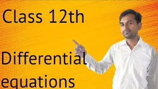 Class 12 maths differential 2026 MCQ up boards 