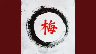 Fuji