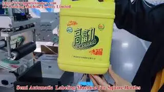 Square Bottle Semi Automatic Labeling Machine