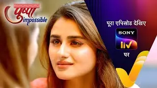 NEW! Pushpa Impossible | Ep 1053 | 17 Oct 2025 | Teaser