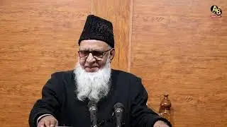 26 December 2025|| M. MAQBOOL AKHRANI|| Jummah|| DARULHUDA|| HD