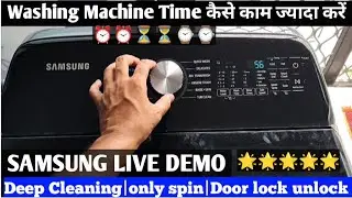 Automatic Washing Machine everything explain || Demo || how to use spin || Tub clean || time setting