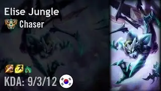 Elise Jungle vs Gragas - Chaser - KR Challenger Path 6.4