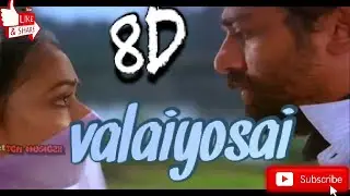Valaiyosai 8d song || Sathya || Kamal Hassan || Ilayaraja || 8D audio station