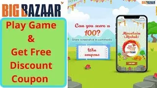 Big Bazaar Offer Free Shopping Coupon Get Today Big Bazaar Offer for Today