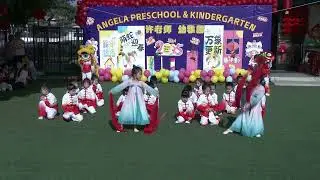 2025许老师幼稚园 Arcadia 春节 Room 4 表演  / Angela Preschool Chinese New Year Room 4&lsquo;s Performance