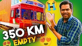 Load Nahi Mila Ab Kya Karen 😂 || 350 KM Ab Jana Padega || #vlog