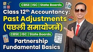 Uttrakhand board partnership basic fundamental past adjustment part second PYQ